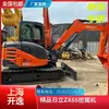 Transferencia de Excavadoras Pequeñas Usadas: Excavadoras Hitachi de 3 Toneladas, 5 Toneladas, 6.5 Toneladas, Máquinas de Gancho, Excavadoras