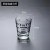 Taza de onzas de vidrio elegante con escala taza de onzas suministros para tienda de té de leche juego completo de artículos pequeños cóctel taza medidora pequeña 45ml
