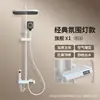 Pantalla Digital en Stock del Fabricante Luz Ambiental Teclas de Piano Juego de Ducha para Baño del Hogar Ducharse