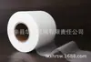 Direto da Fábrica Malha de Nylon Triângulo Material para Saquinho de Chá Filme Rolo de Chá Material Transparente Malha Filtro para Saquinho de Chá
