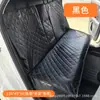 Alfombrilla impermeable de cuero para mascotas para coche, para viajes, alfombrilla para perros resistente a la suciedad, accesorio para coche, cojín para perros para el asiento trasero, verdaderamente impermeable