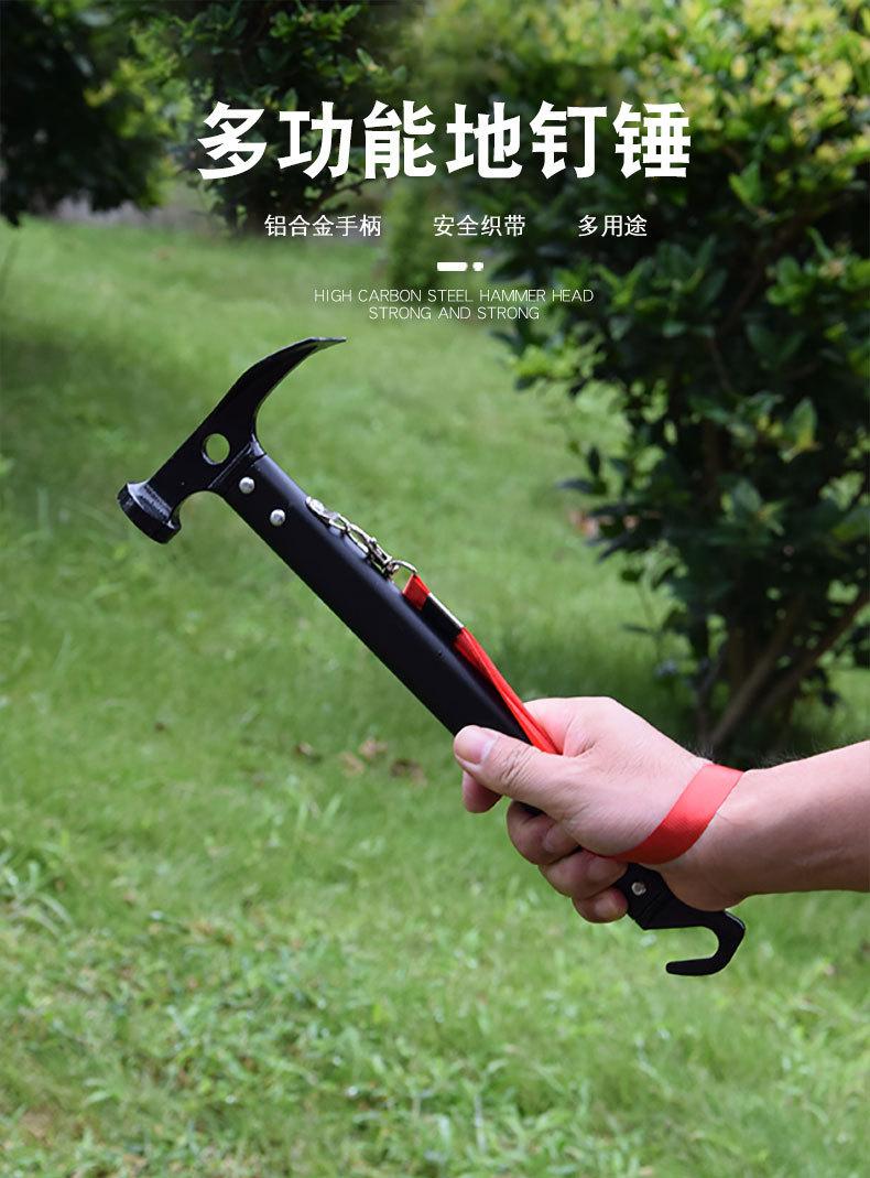 详情图_1.jpg