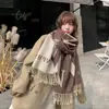 Quarto com ar condicionado xale de metrô ao ar livre feminino escritório outono e inverno cobertor cobertor cachecol tipo cashmere cachecol de franja quente