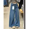 Jeans acampanados azules de cintura alta para mujer, nueva colección otoño 2026, pierna recta holgada, pantalones de pierna ancha que no se pegan