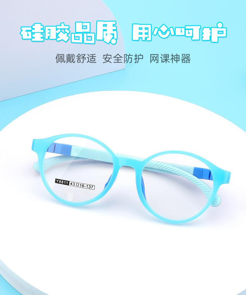 Y8811详情_01.jpg
