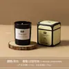 Vela Perfumada Artesanal de Cera de Soja Fosca Sem Fumaça para Casa Quarto de Nicho Fragrância Duradoura Sem Fumaça Presente