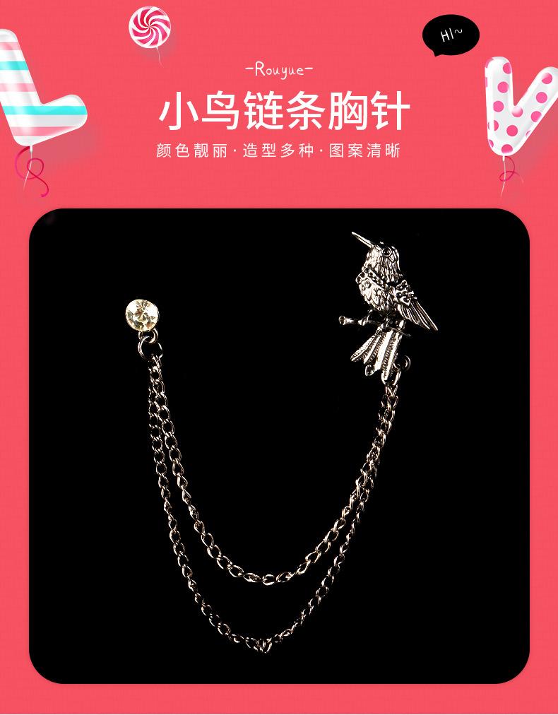 悦柔_01.png