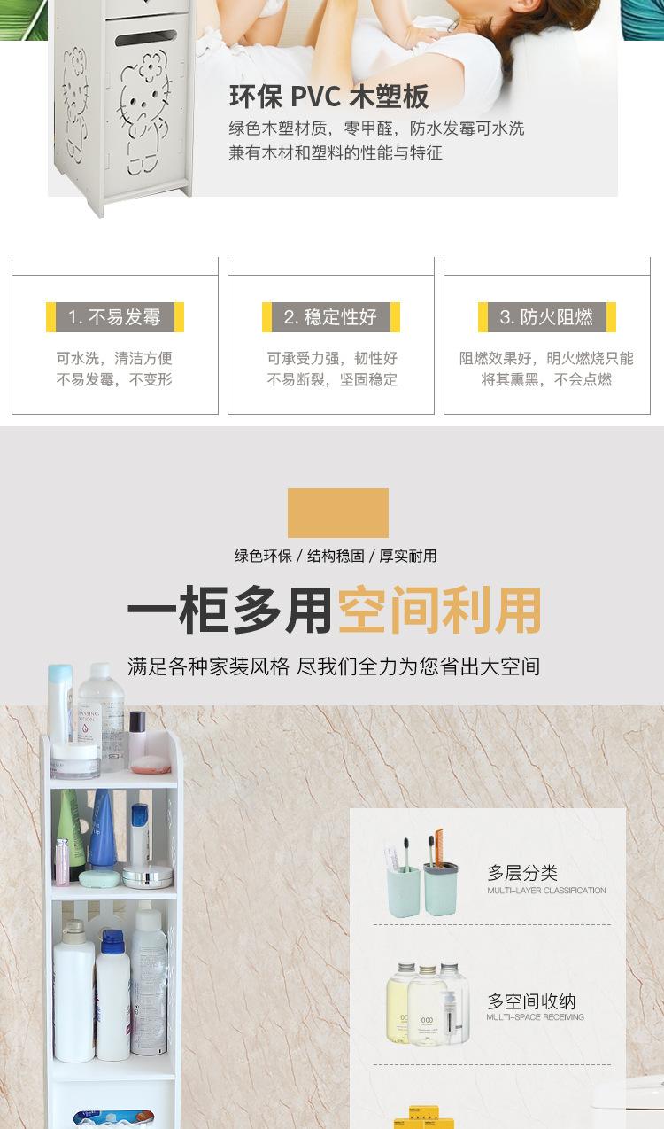 置物架2_03