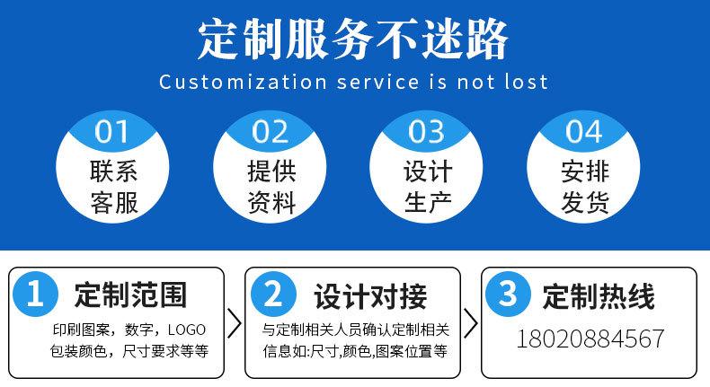 网纹详情_22.jpg