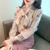 Camisa Base de Gasa para Mujer, Nuevo Estilo Otoño 2026, Moderna, Elegante, Suave, con Corbata de Moño en la Parte Superior