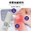 Spray Desumidificante Autoaquecedor da Miaojiang, Adequado para Brindes Promocionais e Lembrancinhas, Ideal para Eventos de Vendas Itinerantes e Produtos de Vendedores de Rua