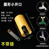 Cubierta con cerradura antirrobo para grifo exterior, cubierta con cerradura para llave de grifo, previene el robo de agua, previene que los niños jueguen con el agua, previene que los niños abran la llave de agua