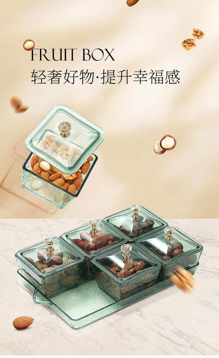 果盘_01.jpg