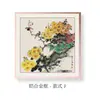 Pintura Decorativa Quadrada Personalizada Novo Estilo Chinês Estilo Antigo Pintura Chinesa Pintura de Paisagem Porta-Retrato Réplica de Mesa Arte Enfeites de Mesa
