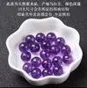 Pulseira de Contas Soltas de Ametista Brasileira Natural para Homens e Mulheres DIY Pulseira Feita à Mão Colar Acessórios de Contas Únicas com Múltiplas Pedras