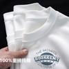 Camiseta de manga corta de algodón pesado de Xinjiang para hombres y mujeres, misma moda nacional, camisa blanca de fondo, top holgado de media manga de verano