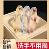 Pulsera Nicho Gama Alta Sentido No Se Desvanece Todo Combinable Joyería Lujo Ligero Acero Inoxidable Acero de Titanio Verano Transfronterizo Diamante Doble Línea