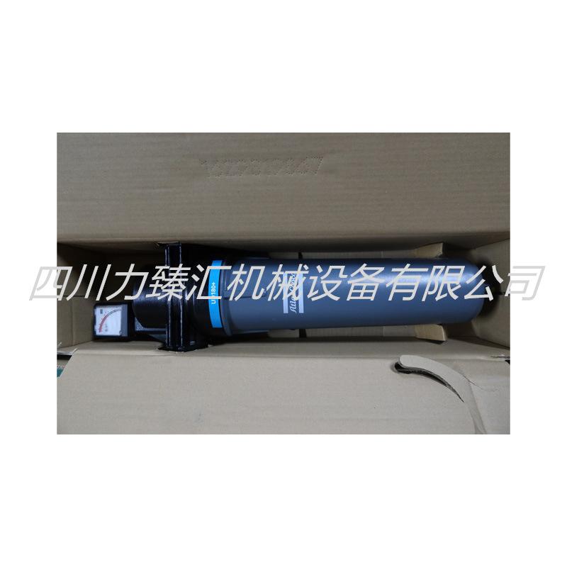 阿特拉斯精密过滤器总成UD180+(2)