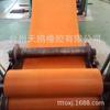 Correia de Transmissão Plana Correia Transportadora Correia de Borracha Correia Industrial Correia de Borracha