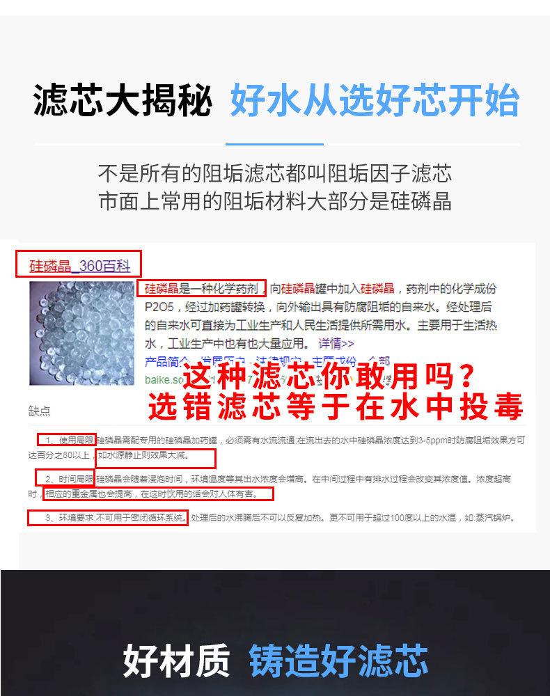 详情_11