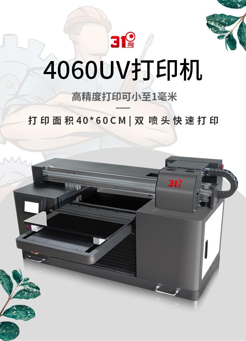 4575(45-65)详情页_01.jpg