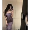Vestido Morado Strapless Talla Plus con un Diseño Maduro y Elegante, Vestido Bodycon Falso de Dos Piezas