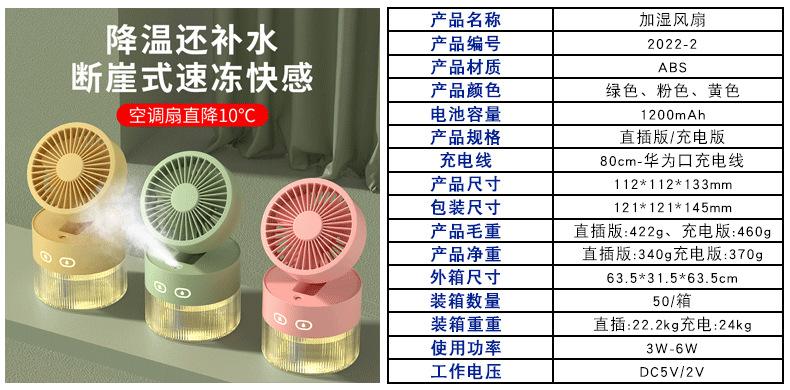 fa405e5334bcadff19c858595ce682