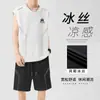 Traje Deportivo de Seda de Hielo de Verano para Hombre de Secado Rápido Fresco Transpirable Delgado Chaleco Chaleco para Correr Traje Deportivo Casual