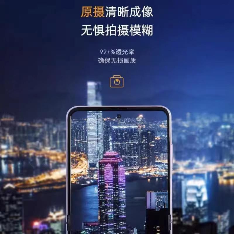 微信图片_20230908134353