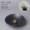 Jianshan arreglo floral Cerámica maceta base anticuada entrada base maceta porcelana maceta enseñanza Zen estilo chino