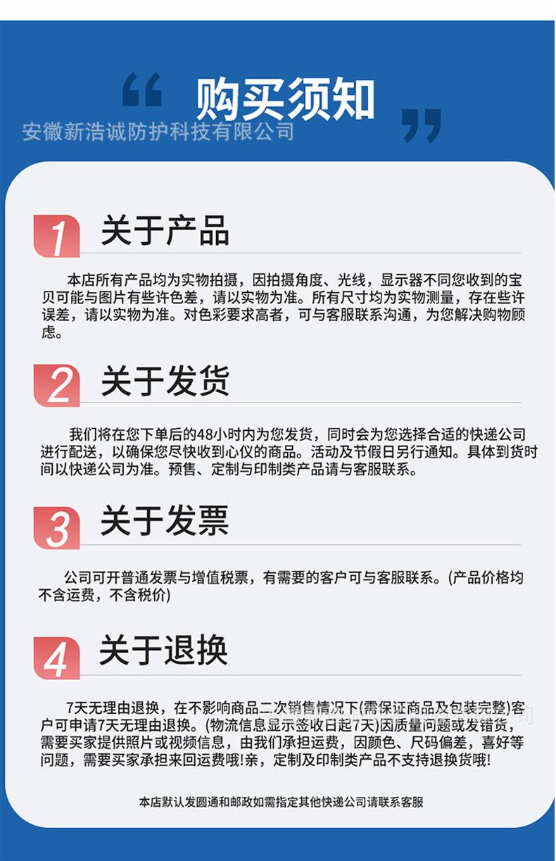 首版2_13.jpg