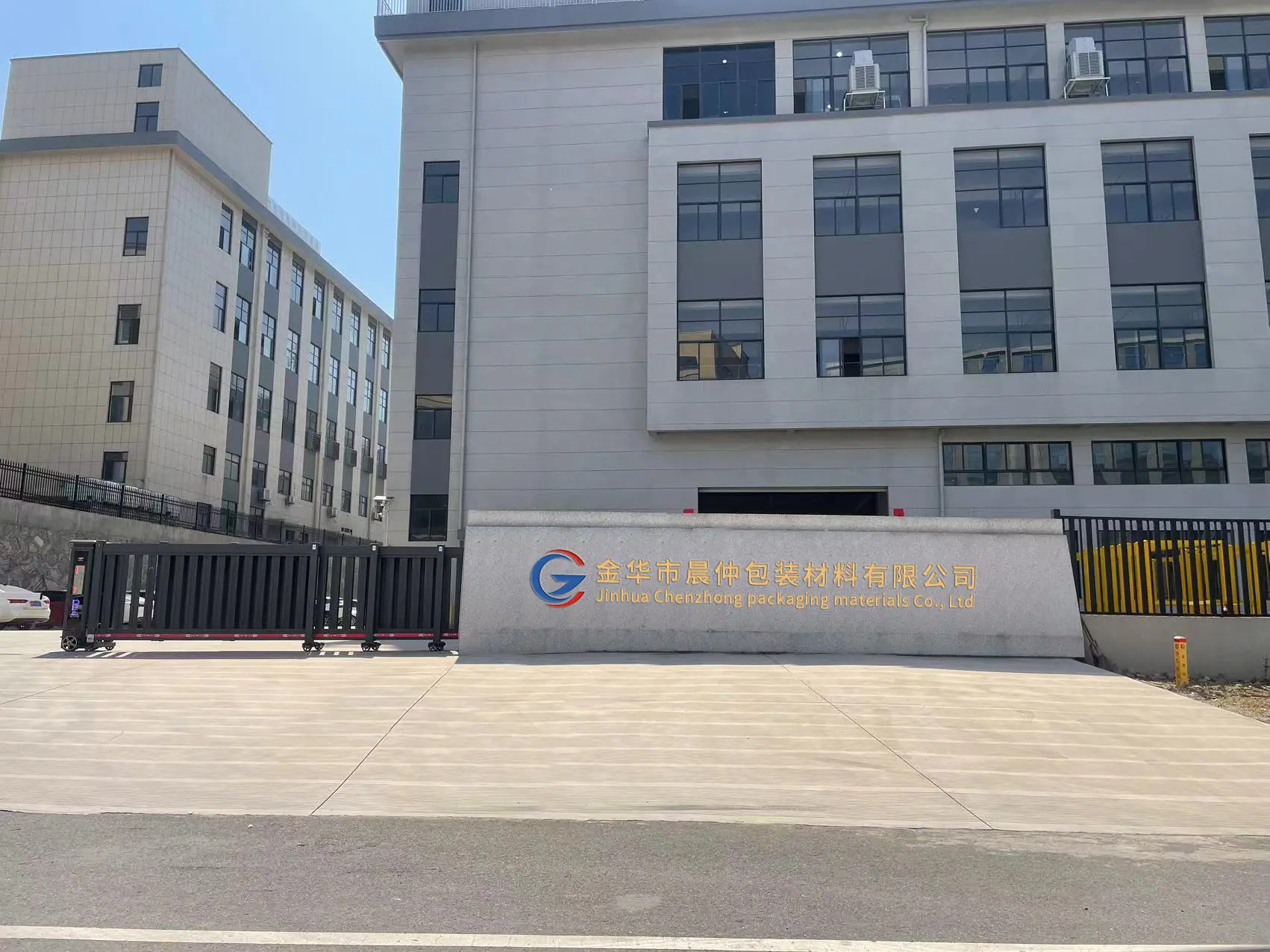 微信图片_20250325100843