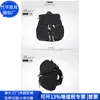 Mochila Estudiante RPET Regalo Corporativo Mochila con Cordón Mochila Japonesa de Nylon RPET Bolsa para Computadora Fábrica Personalizada
