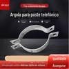 Braçadeira de poste de telégrafo em formato de argola para semáforo galvanizada 140 160 diâmetro braçadeira semicircular dupla em estoque