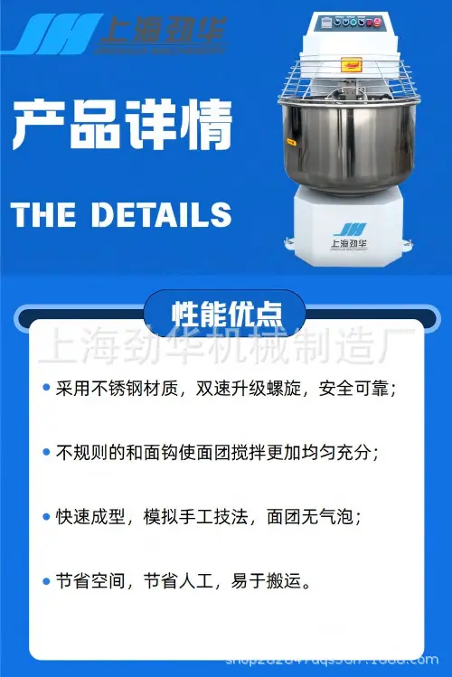 详情页切片1.jpg