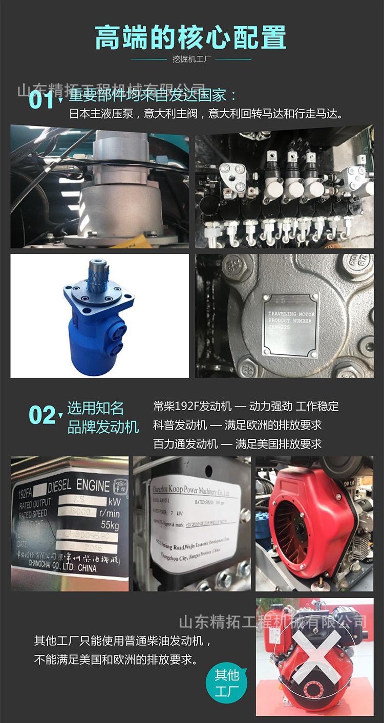 HT10绿中文_04.jpg
