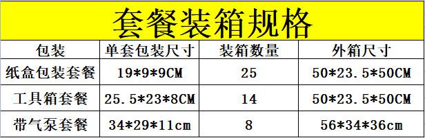 微信图片_20230717103506.png