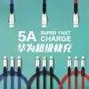 Cable Plano de Carga Súper Rápida de 5A Cable de Datos de Carga Rápida Uno a Tres Adecuado para Cable de Carga de Teléfono Móvil Huawei Android Apple