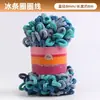 Barra de hielo personalizada hilo de bucle tejido a mano hilo para orejas de dona DIY hilo esponjoso de grosor medio apto para principiantes