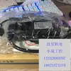 Motor Yaskawa Original Importado Nuevo Marca Yaskawa Punto Sgmav-02Ada6C/Sgmav-02Ada61 Motor