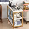 Mesa de Té Pequeña para el Hogar, Soporte para Té, Mesa Lateral de Sofá, Mesita Auxiliar, Gabinete de Té, Mesa de Té Pequeña Móvil Moderna y Sencilla