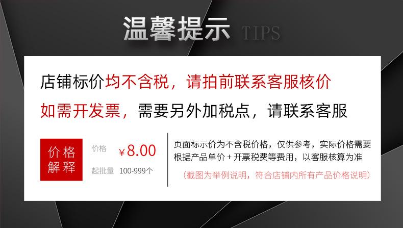 邦盛