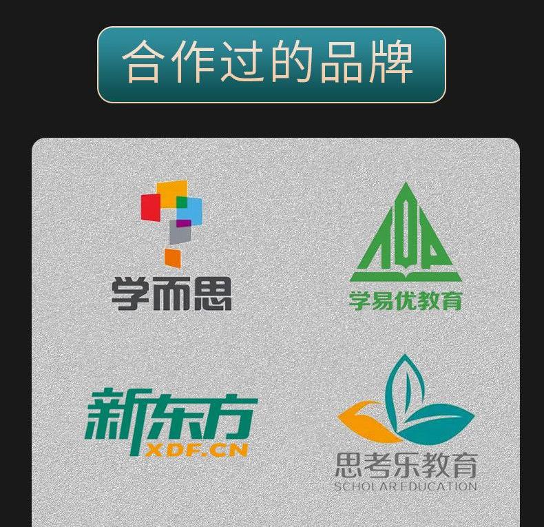 教材详情19.jpg