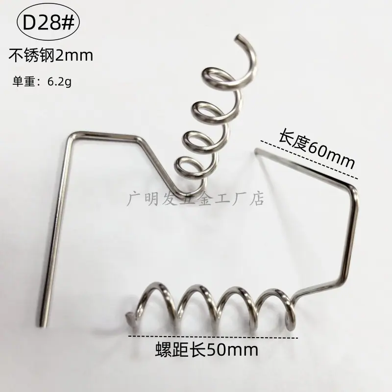 D28银色