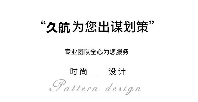 360截图20201202191624913