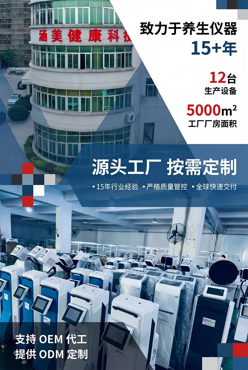 详情_01