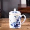 Taza de Cerámica de Jingdezhen Taza de Agua para Conferencias Taza Creativa para Preparar Té Taza de Oficina para Hombres y Mujeres Taza de Regalo Empresarial con logo personalizado