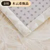 Alfombra de Terciopelo de Leche Multifuncional Estilo Japonés Tatami para Dormitorio y Sala de Estar, Alfombrilla de Suelo Manta de Moda, Alfombrilla para Mesita de Noche, Sofá, Mesa de Café