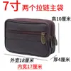 Sitio de Construcción Bolsa de Cintura para Teléfono Móvil Bolsa para Teléfono Móvil de Trabajador Bolsa de Cintura para Hombre Cintura Taller Pulgada Cinturón de Uso Abuelo