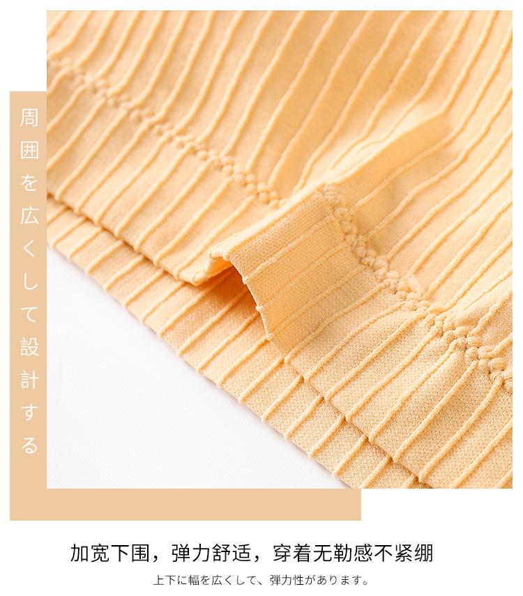 详情2_18.jpg